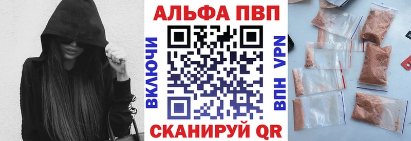 APVP СК КРИС  Купить  Павловская 