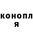 ГАШ VHQ Andrey Geleznov