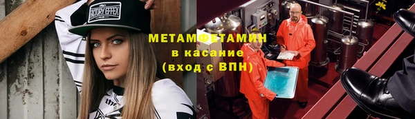 мескалин Касимов
