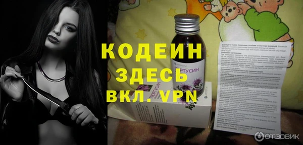 меф Карталы