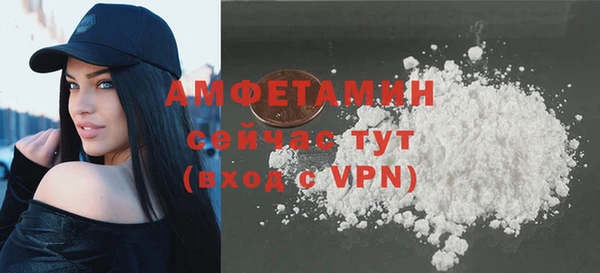 мескалин Касимов