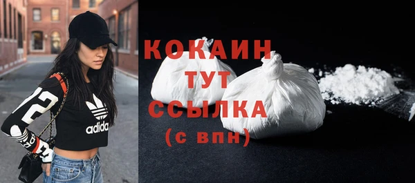 мескалин Касимов