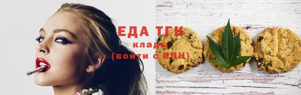 меф Карталы