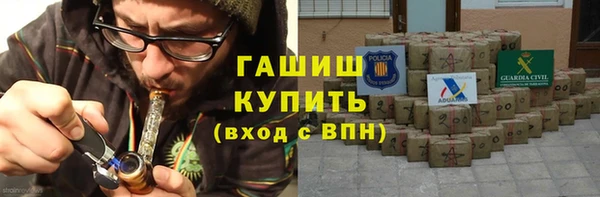 меф Карталы