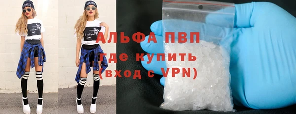 меф Карталы