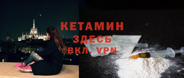 мескалин Касимов
