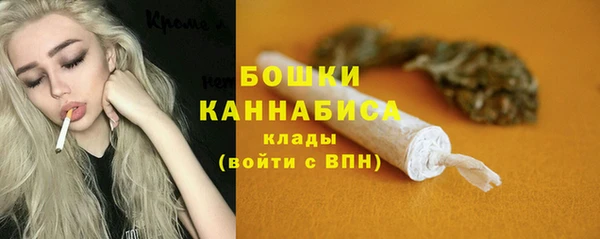 соль ск Карпинск