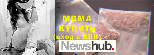 мескалин Касимов