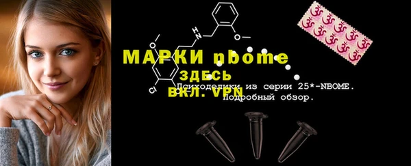 мескалин Касимов