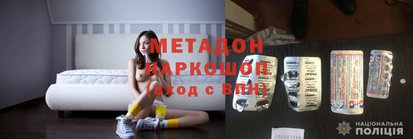 мескалин Касимов