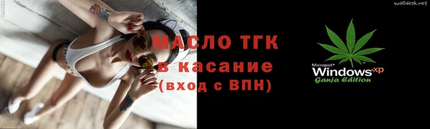 меф Карталы