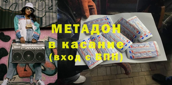 меф Карталы