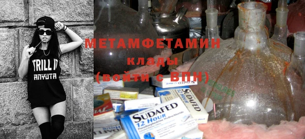 мескалин Касимов