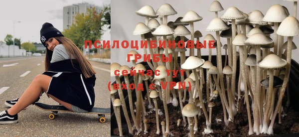 меф Карталы