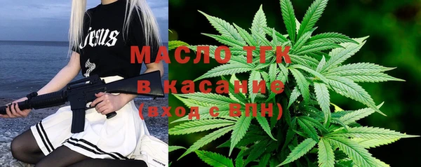 мескалин Касимов