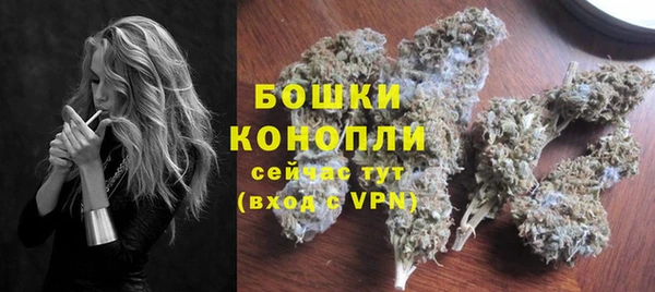 соль ск Карпинск