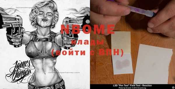 меф Карталы