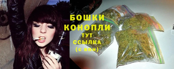 меф Карталы