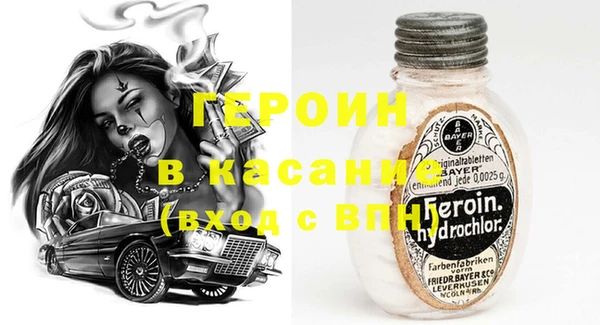 меф Карталы
