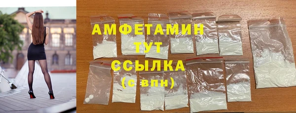 меф Карталы