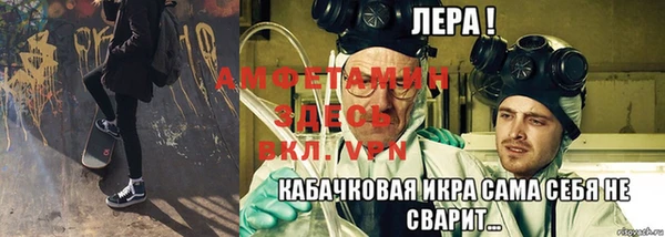 меф Карталы