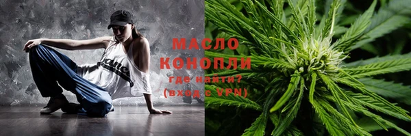 мескалин Касимов
