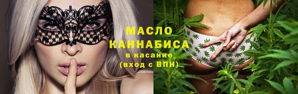 мескалин Касимов