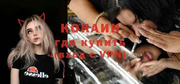 мескалин Касимов