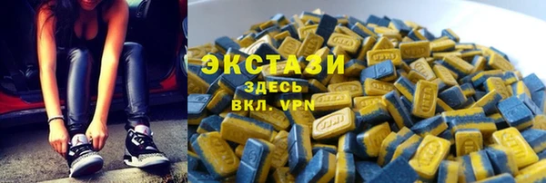 меф Карталы