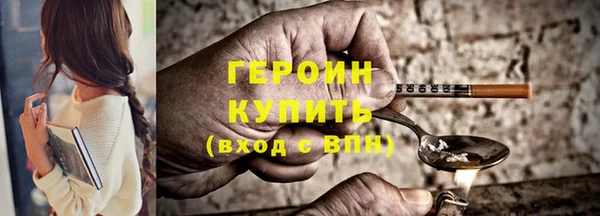 меф Карталы